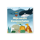 mijn eerste koranverhalen voor peuters (uitgeverij Hadith)